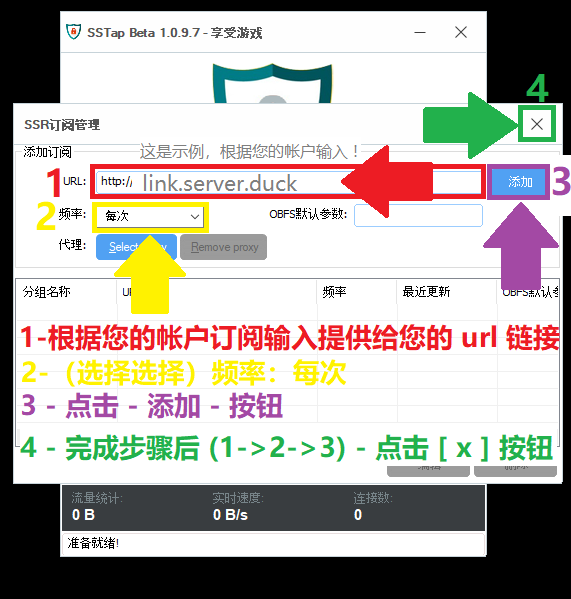 step-2 Windows