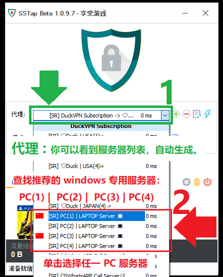 step-3 Windows